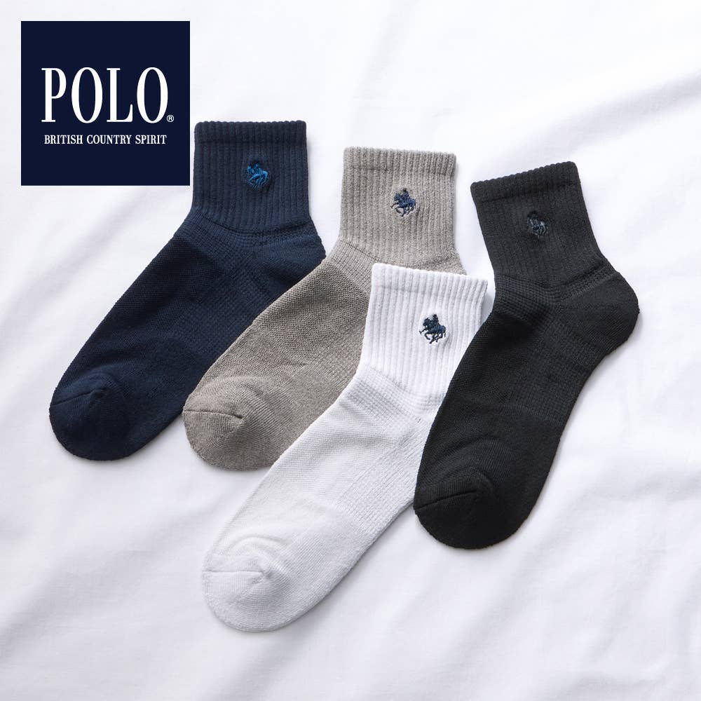 【ネット限定お得5足セット】履く珪藻土ショート丈ソックス